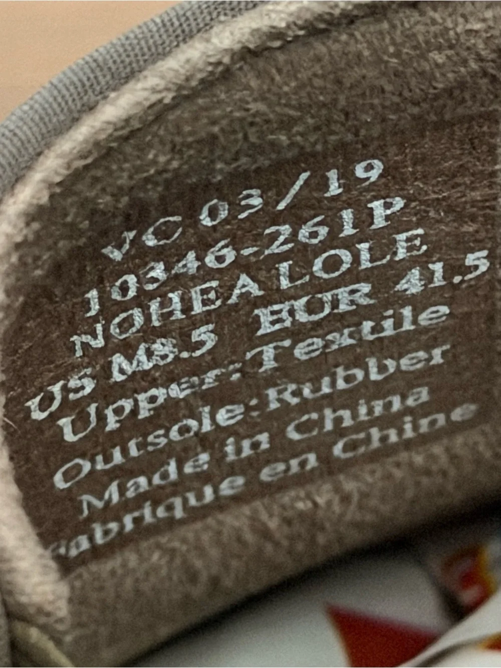 OluKai Mens Nohea Lole Shoes Gray Canvas Slip On Casual Size 8.5